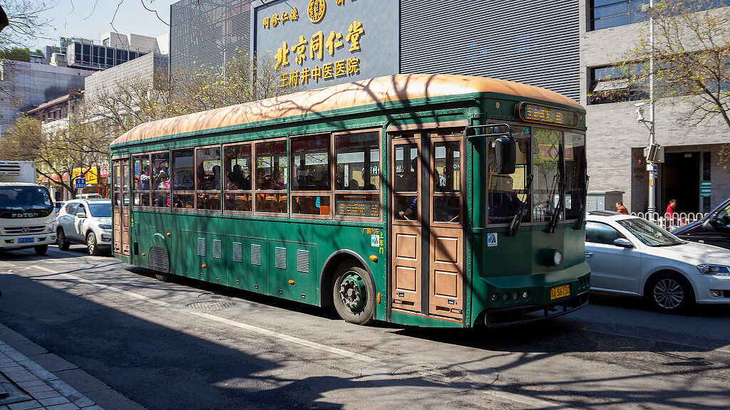 PEK-0015.jpg