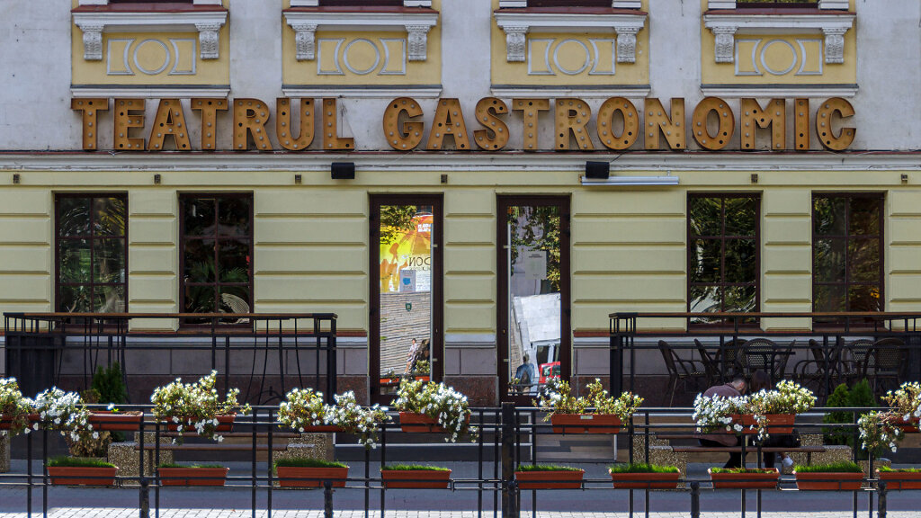 Teatrul Gastronomic