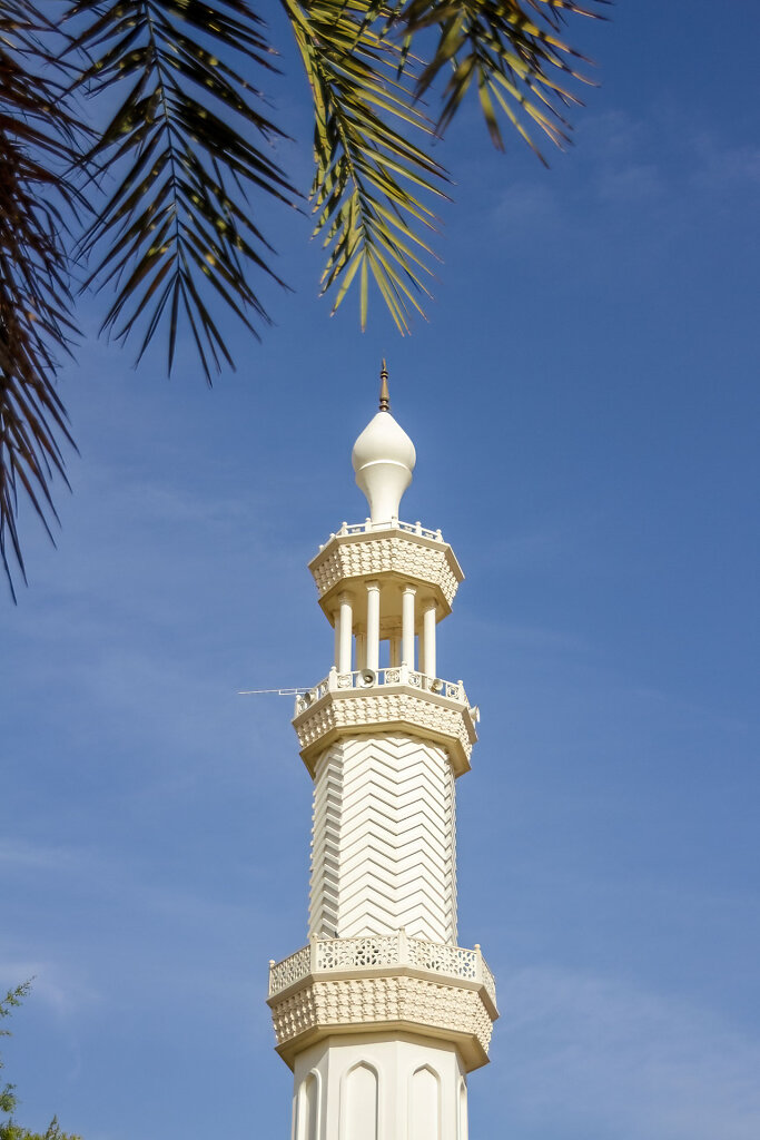 Zentralmoschee Aqaba