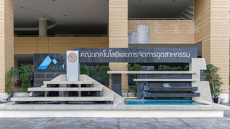 King Mongkut's University of Technology