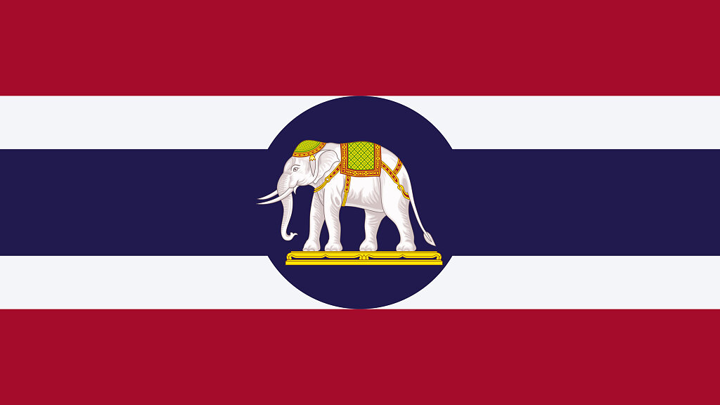 Ambassador flag of Thailand