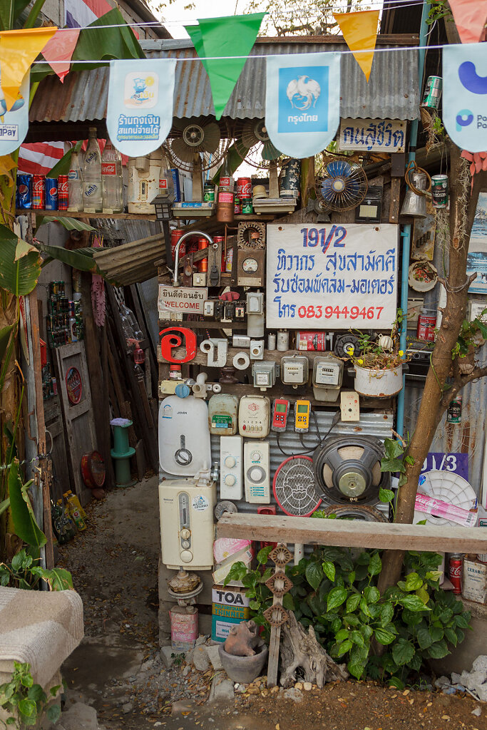 Khlong Mae Kha