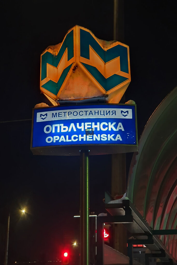 20240121-215144-20240121-215143.jpg